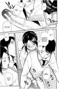 Page 5 of Atama no Naka wa Itsumo Hiwai Mousouchuu Bangaihen - preview thumbnail