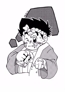 Page 27 of Daiku-no-Gensan Tamura Genzou hon - preview thumbnail