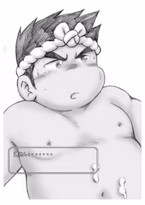 Page 52 of Daiku-no-Gensan Tamura Genzou hon - preview thumbnail
