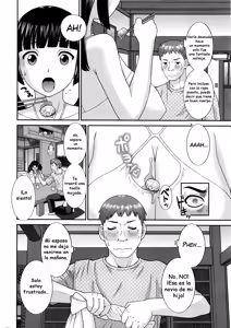 Page 8 of Megumi-san wa Musuko no Kanojo Ch.1-2 - preview thumbnail