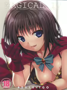 MAGICAL☆IV — hentai manga cover on Fhentai