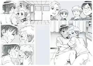 Page 46 of Seiyoku Bakuhatsu Shounen Vol. 3 -Sex Sense- - preview thumbnail