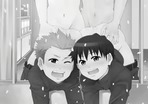 Page 61 of Seiyoku Bakuhatsu Shounen Vol. 3 -Sex Sense- - preview thumbnail