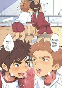 Page 3 of Naisho no Undoukai - preview thumbnail