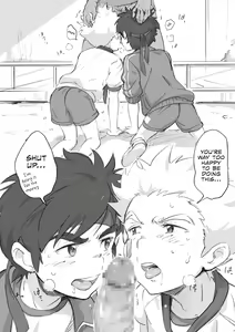 Page 3 of Naisho no Undoukai - preview thumbnail