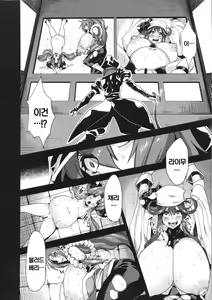 Page 5 of Hentai Marionette 2 + OV - REQ - preview thumbnail