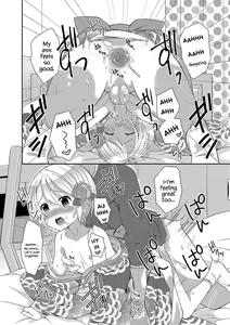 Page 16 of Hatsumoude no Ohimesama | The Princess of the New Year Visit (decensored) - preview thumbnail