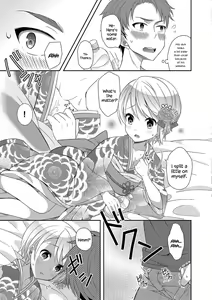 Page 5 of Hatsumoude no Ohimesama | The Princess of the New Year Visit (decensored) - preview thumbnail