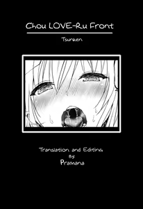 Page 38 of Chou LOVE-Ru Front - preview thumbnail