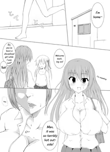 Wataimo - hentai manga cover image