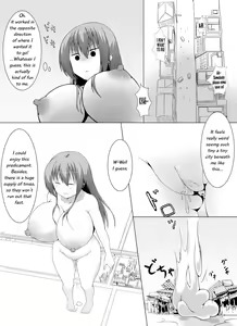 Page 9 of Wataimo - preview thumbnail