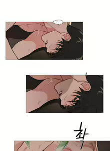 Page 355 of Sadistic Beauty Ch.0-30 - preview thumbnail