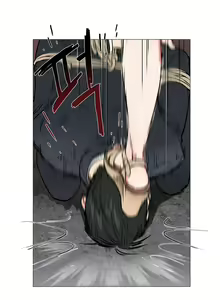 Page 4 of Sadistic Beauty Ch.0-30 - preview thumbnail