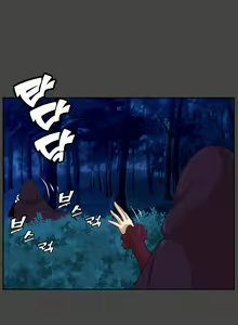 Page 1005 of Aharoo Ch.0-50 - preview thumbnail