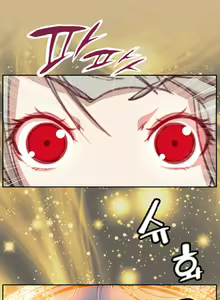 Page 1035 of Aharoo Ch.0-50 - preview thumbnail