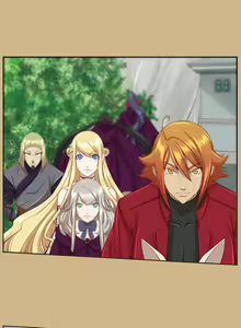 Page 1133 of Aharoo Ch.0-50 - preview thumbnail