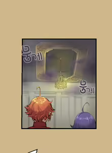 Page 203 of Aharoo Ch.0-50 - preview thumbnail