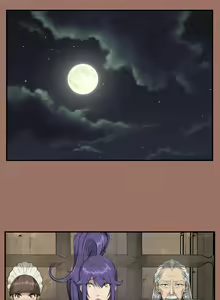 Page 238 of Aharoo Ch.0-50 - preview thumbnail