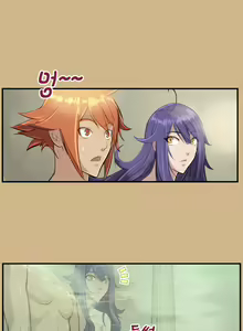 Page 263 of Aharoo Ch.0-50 - preview thumbnail