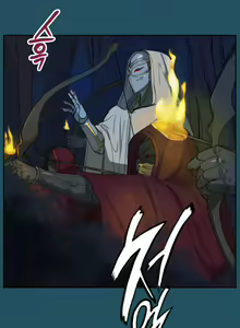 Page 404 of Aharoo Ch.0-50 - preview thumbnail