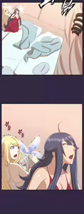 Page 650 of Aharoo Ch.0-50 - preview thumbnail