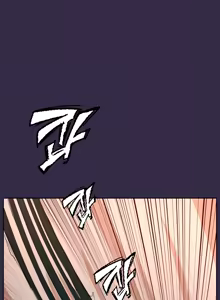 Page 651 of Aharoo Ch.0-50 - preview thumbnail