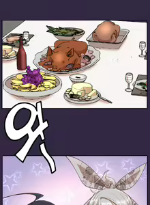 Page 756 of Aharoo Ch.0-50 - preview thumbnail