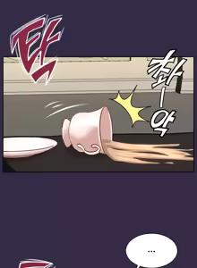 Page 778 of Aharoo Ch.0-50 - preview thumbnail