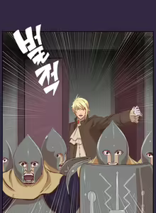 Page 808 of Aharoo Ch.0-50 - preview thumbnail