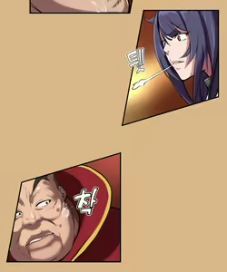 Page 84 of Aharoo Ch.0-50 - preview thumbnail