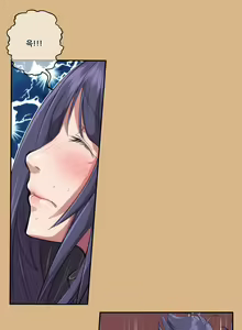 Page 86 of Aharoo Ch.0-50 - preview thumbnail