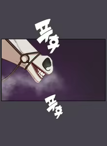 Page 906 of Aharoo Ch.0-50 - preview thumbnail