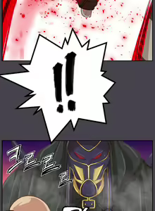 Page 962 of Aharoo Ch.0-50 - preview thumbnail