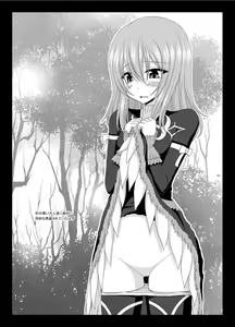 Page 123 of Tales of Phallus Vol. 5 - preview thumbnail