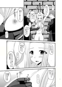 Page 127 of Tales of Phallus Vol. 5 - preview thumbnail