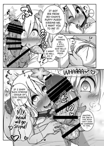 Page 6 of Ro-chan Mama to Icha Love Koubi suru dake! | Nothing But Lovey Dovey Mating With Mama Ro-chan! - preview thumbnail