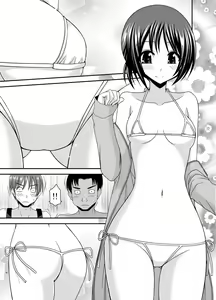 Page 42 of Roshutsu Shoujo Yuugi Aida - preview thumbnail