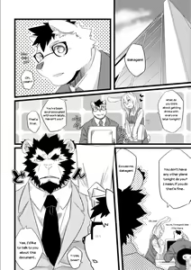 Page 3 of Service Zangyou - Unpaid Overtime - preview thumbnail