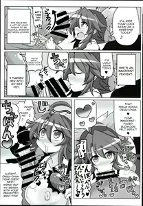 Page 17 of Innocent Fusion! - preview thumbnail