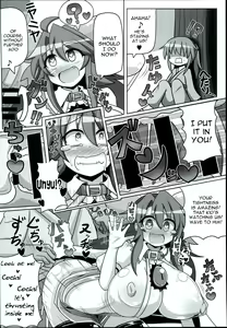 Page 22 of Innocent Fusion! - preview thumbnail
