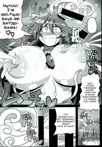 Page 24 of Innocent Fusion! - preview thumbnail
