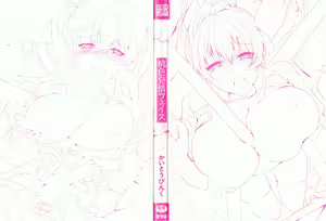 Page 7 of Momoiro Hatsujou Face | 桃色發情淫痴表情 - preview thumbnail