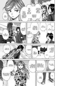 Page 69 of Ane no Himitsu To Boku no Jisatsu (decensored) - preview thumbnail