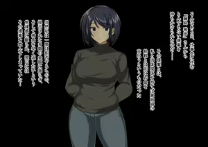 Page 3 of Hitozuma no Kaseifu ga Shigotosaki no Ossan ni Netorareru Hanashi - preview thumbnail