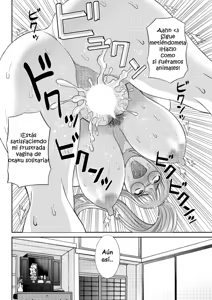 Page 16 of Megumi-san wa Musuko no Kanojo Ch.3-4 - preview thumbnail