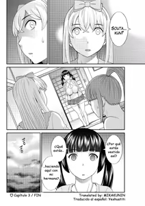 Page 18 of Megumi-san wa Musuko no Kanojo Ch.3-4 - preview thumbnail
