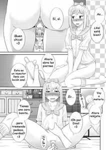 Page 7 of Megumi-san wa Musuko no Kanojo Ch.3-4 - preview thumbnail