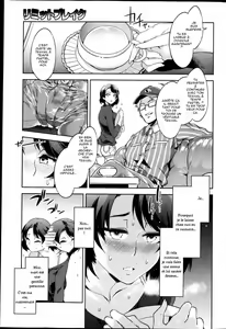 Page 5 of Limit Break - preview thumbnail