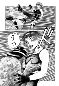 Page 101 of Ammo Vol 3 - preview thumbnail