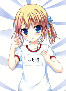 Page 110 of Low Spec!? ~Ore to Toshishita Imouto to Seikyouiku!~ - preview thumbnail